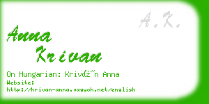 anna krivan business card